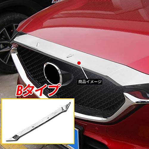 なまお CX-5 CX-8 フロントグリルカバーガーニッシュ 楽天市場】CX-5 KF CX-8 KG フロントグリル 縦フィングリル